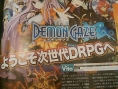 Famitsu : Demon Gaze annoncé sur PS Vita