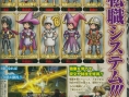 Scans V-Jump : Monster Hunter, Jojo's, DBZ Heroes...