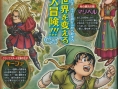 Scans V-Jump : Monster Hunter, Jojo's, DBZ Heroes...