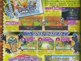 Scans V-Jump : Monster Hunter, Jojo's, DBZ Heroes...