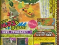 Scans V-Jump : Monster Hunter, Jojo's, DBZ Heroes...