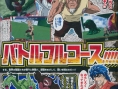 Scans V-Jump : Monster Hunter, Jojo's, DBZ Heroes...