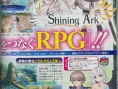 Scans V-Jump : Monster Hunter, Jojo's, DBZ Heroes...