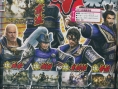 Scans V-Jump : Monster Hunter, Jojo's, DBZ Heroes...