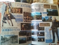 Scans Famitsu : Sen no Kiseki, Phoenix Wright 5...