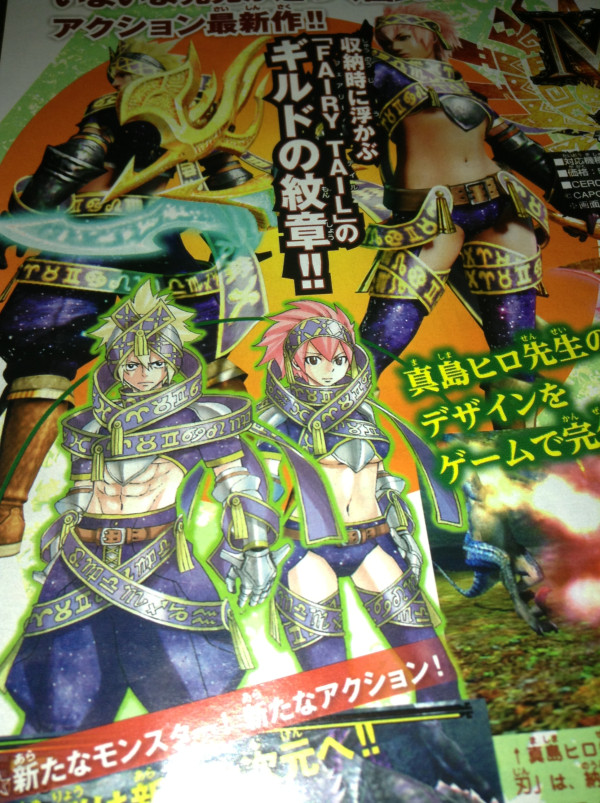 Scans : Attack on Titan sur 3DS + nouvelle armure Monster Hunter 4