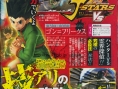 Scans DBZ Battle of Z, J-Stars & One Piece UWR