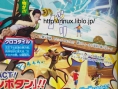 Scans DBZ Battle of Z, J-Stars & One Piece UWR