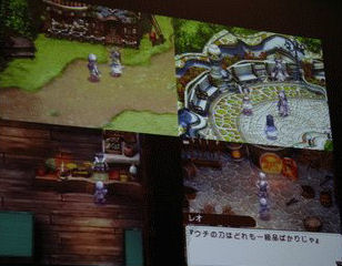 Rune Factory annoncé