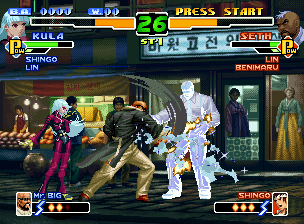 Sortie de KOF 2000-2001 en Europe