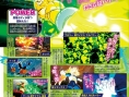 Nouvelle vague de combattants confirmés pour Dragon Ball : Sparking Zero