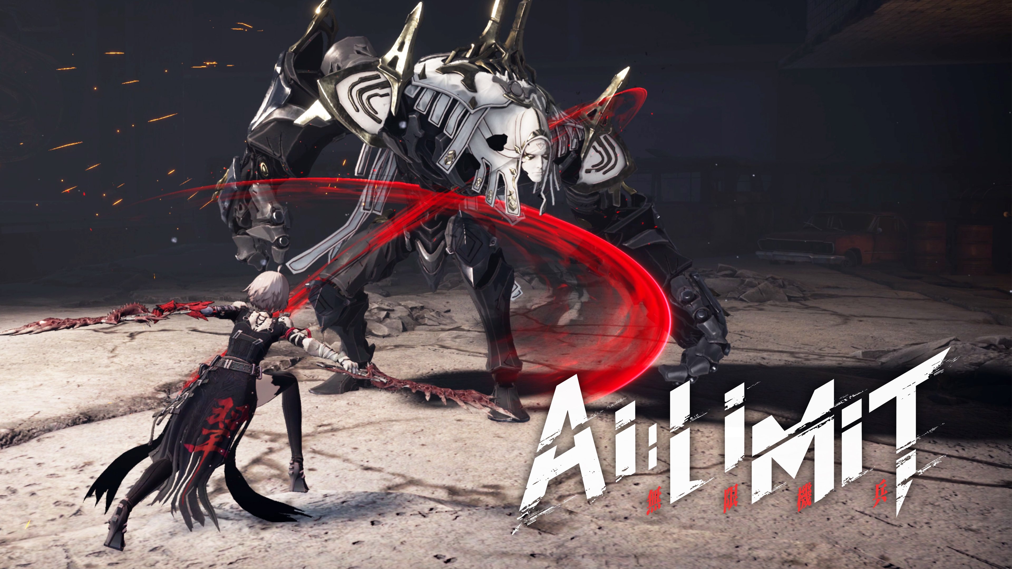 AI Limit : trailer, démo et un petit prix