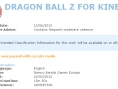 DBZ Kinect : la BBFC confirme