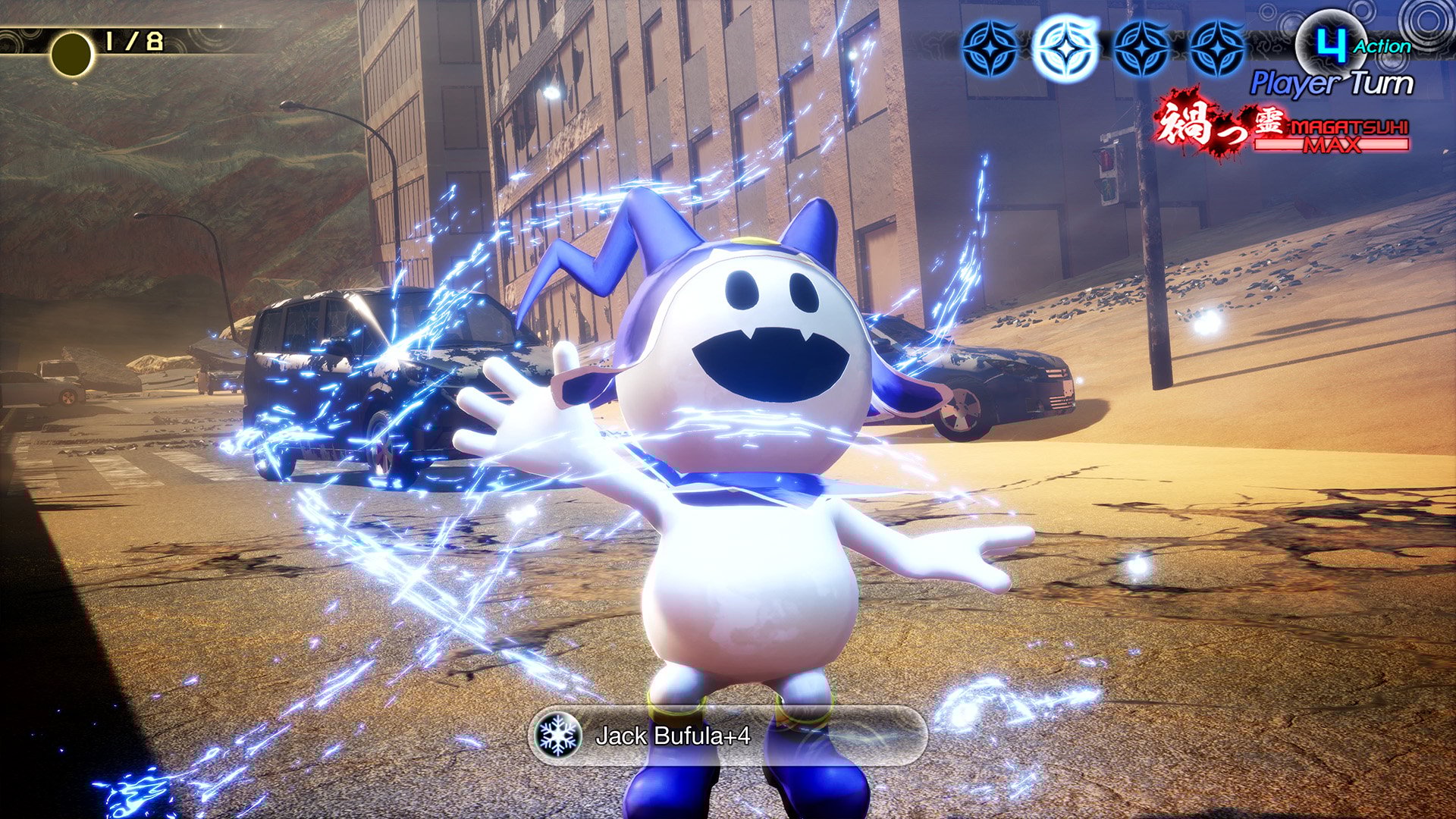 Shin Megami Tensei V : Vengeance avance un peu sa date de lancement
