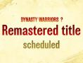 Dynasty Warriors : une extension à venir pour Origins, et un mystèrieux remaster annoncé