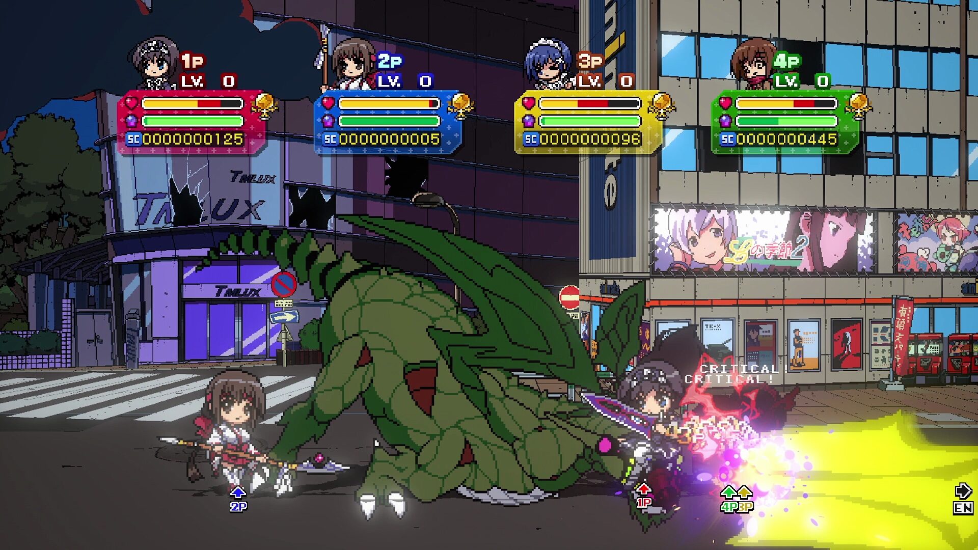 Phantom Breaker Battlegrounds (encore) de retour