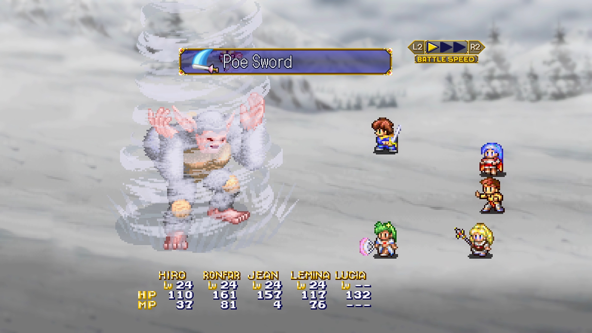 GungHo dévoile LUNAR Remastered Collection
