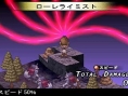 Phantom Brave aux Etats-Unis