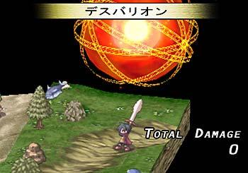 Phantom Brave aux Etats-Unis