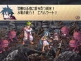 Phantom Brave aux Etats-Unis