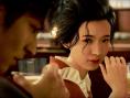 Stranger Than Heaven se montre plus en détails et précise sa période de lancement
