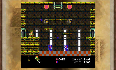 3DS eShop : images de Kid Icarus 3D
