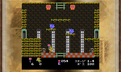 3DS eShop : images de Kid Icarus 3D