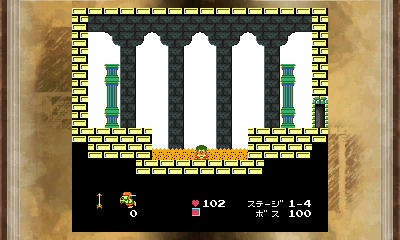3DS eShop : images de Kid Icarus 3D