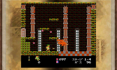 3DS eShop : images de Kid Icarus 3D