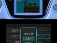 3DS eShop : les jeux Game Gear s'illustrent