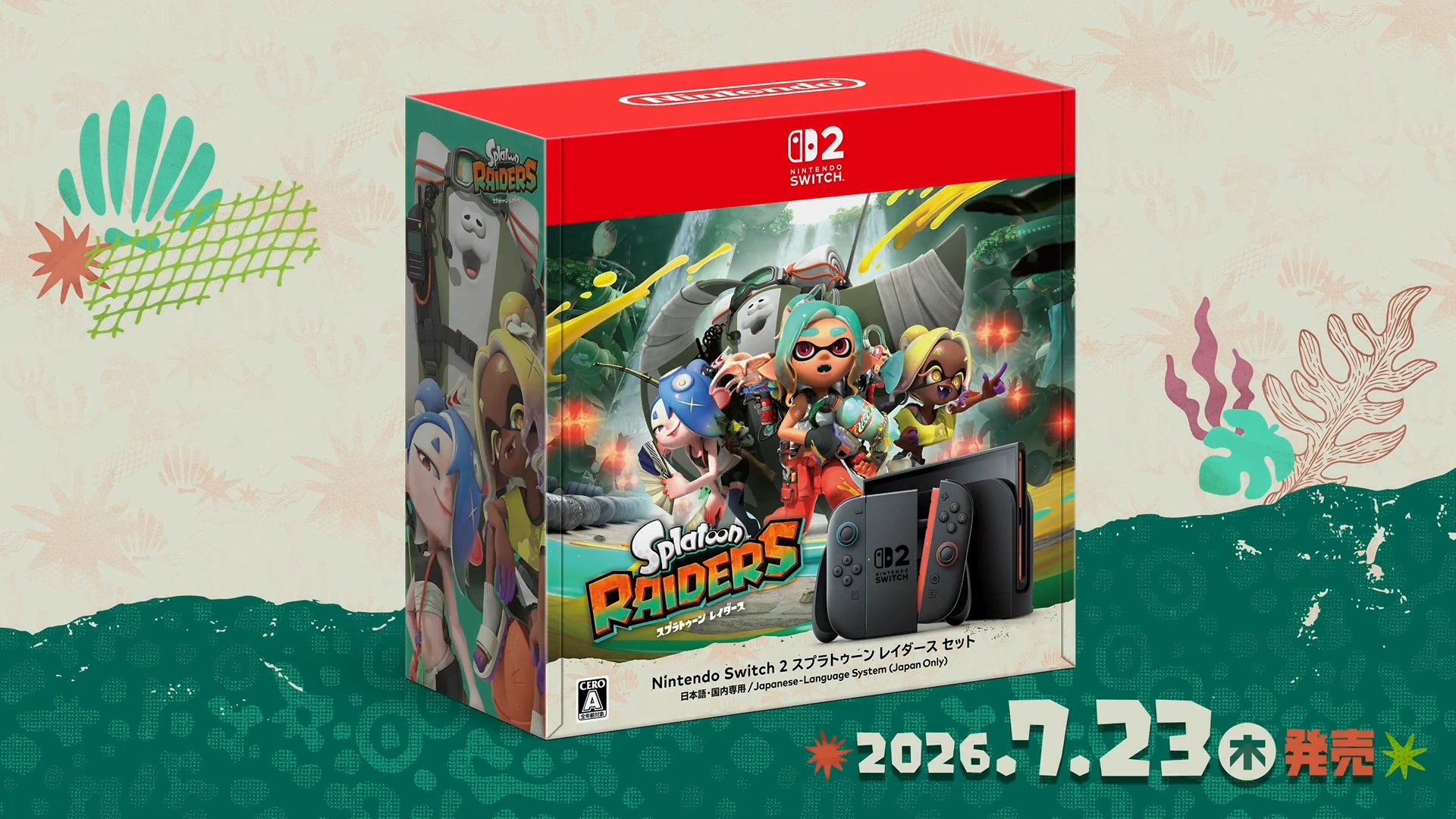 Splatoon Raiders : bande-annonce, gameplay, joycons et bundle japonais