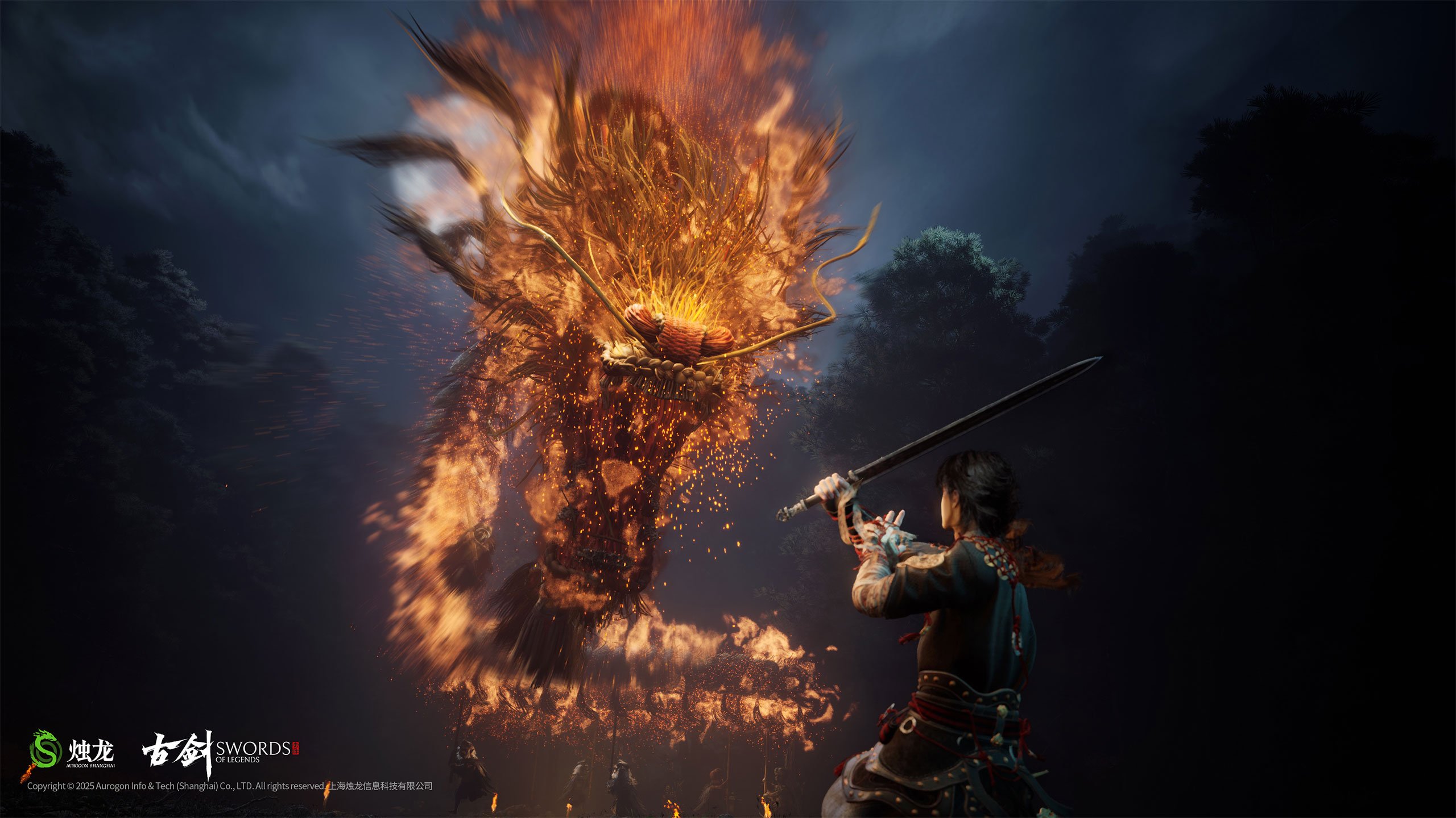 La franchise chinoise Gujian compte prendre son envol avec changement de nom et sortie consoles