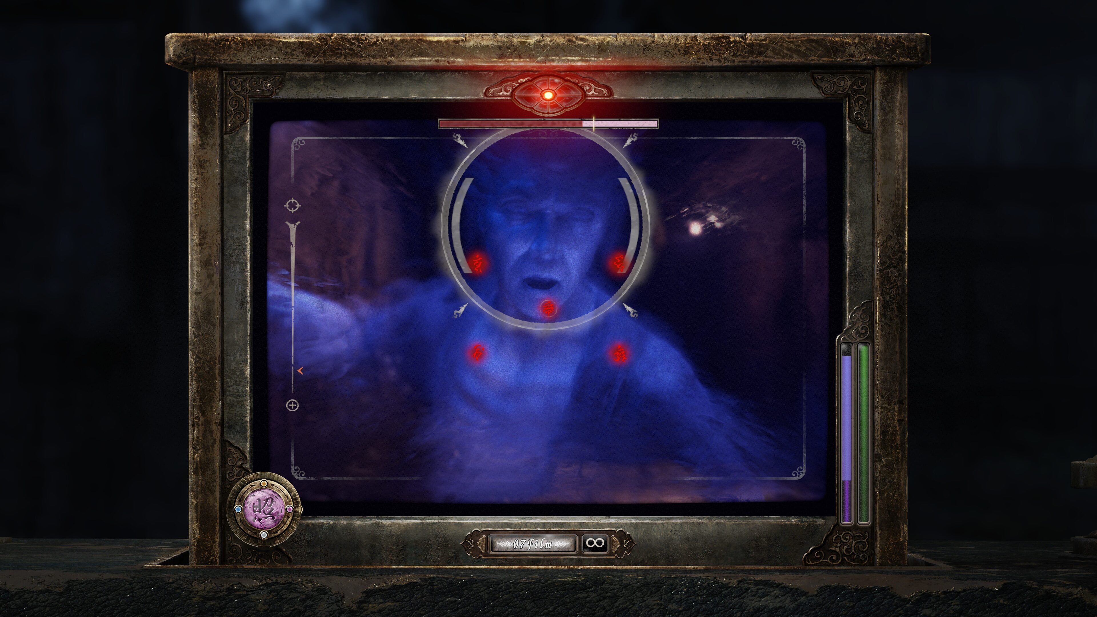 Project Zero II Remake : nouvelle bande-annonce, collaboration surprise et démo jouable