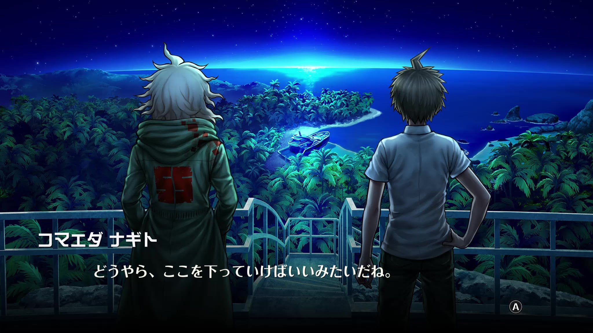 Danganronpa 2x2 abandonne lui aussi 2026