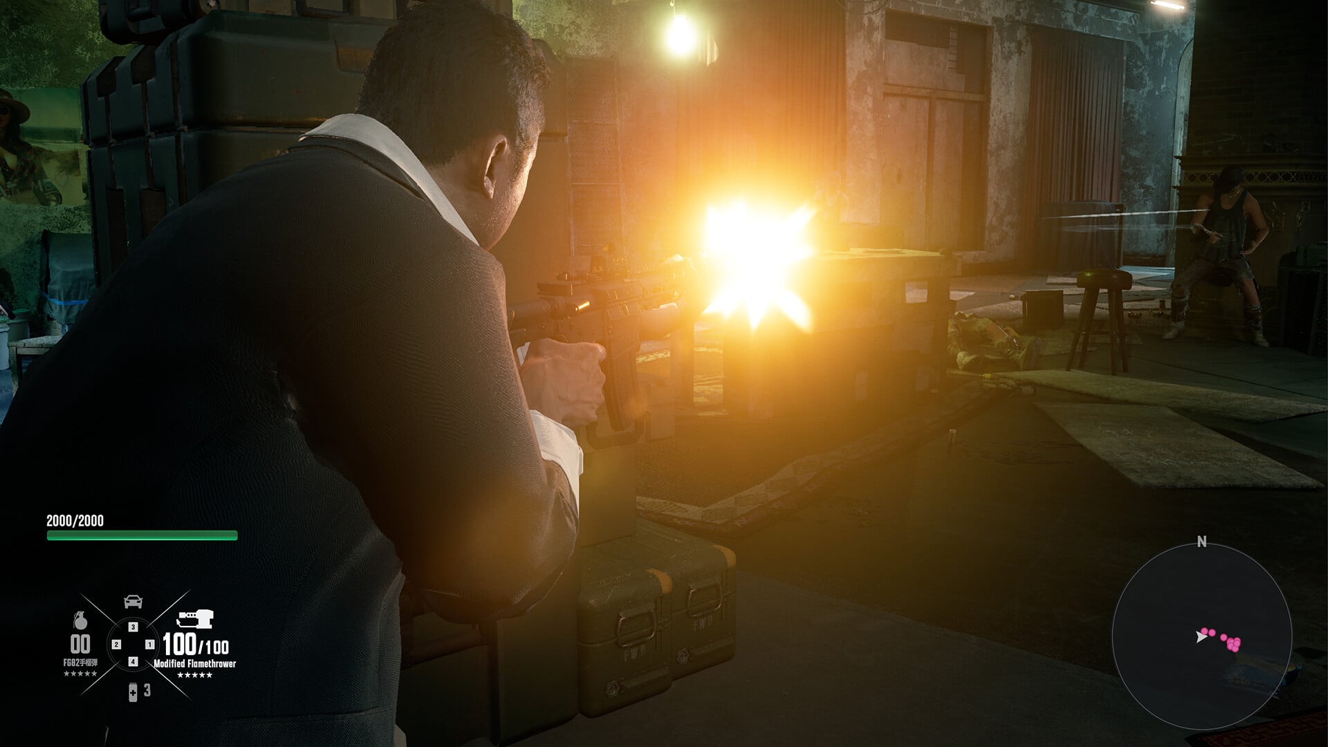 Au final, Nagoshi a quitté l'univers de la mafia japonaise pour nous proposer la mafia coréenne