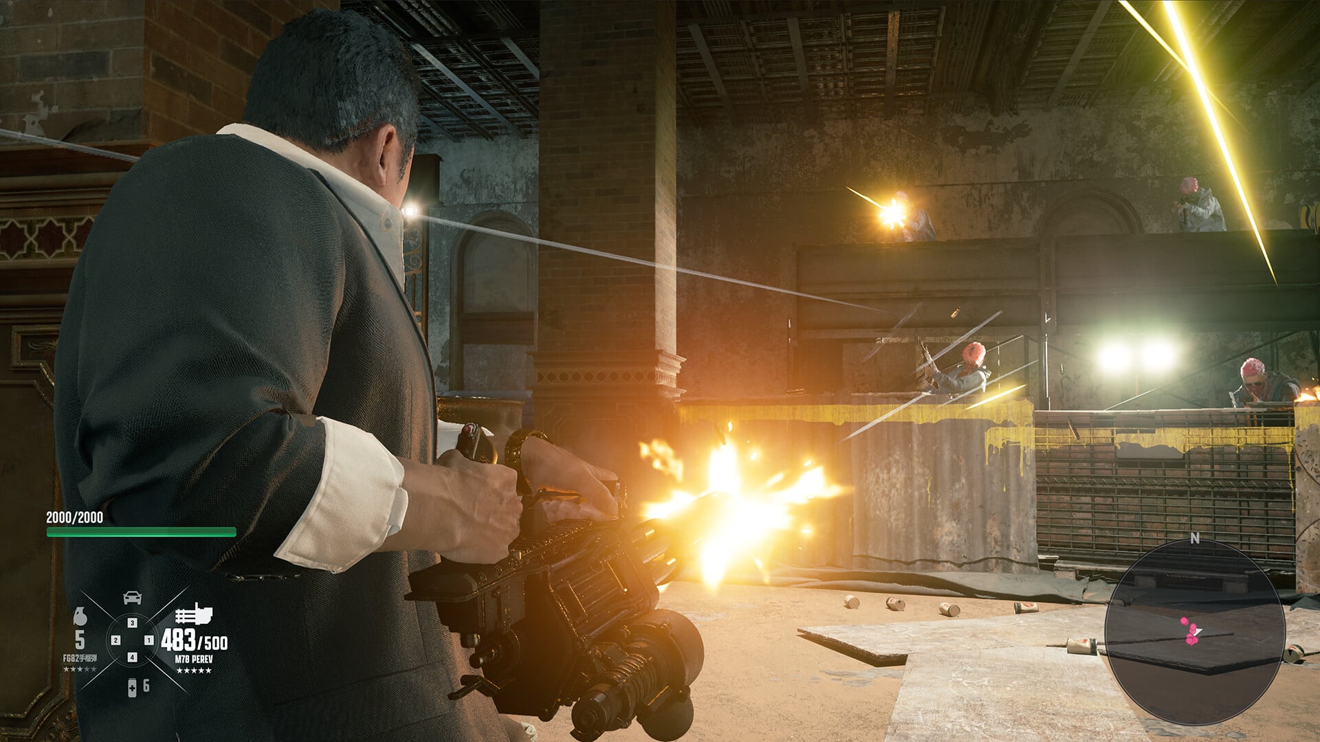 Au final, Nagoshi a quitté l'univers de la mafia japonaise pour nous proposer la mafia coréenne