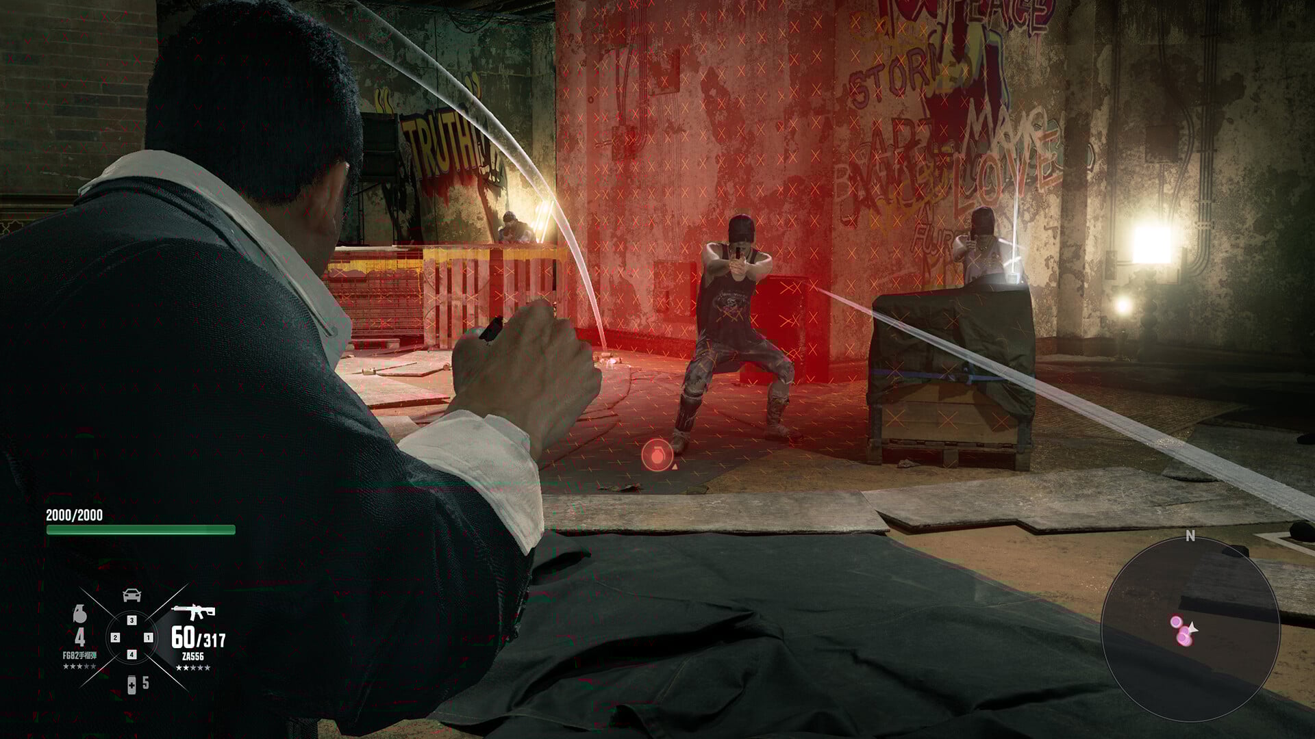 Au final, Nagoshi a quitté l'univers de la mafia japonaise pour nous proposer la mafia coréenne