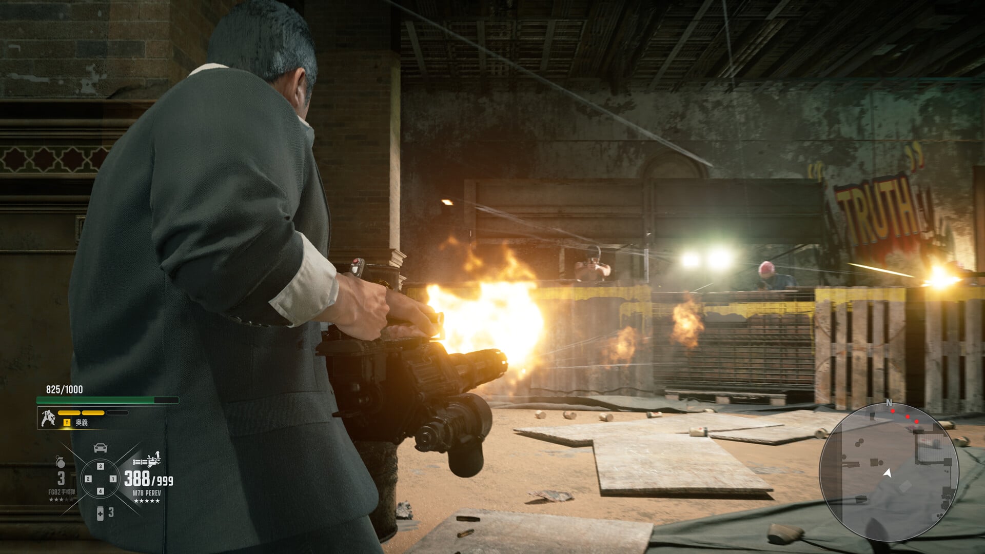 Quelques visuels pour Gang of Dragon