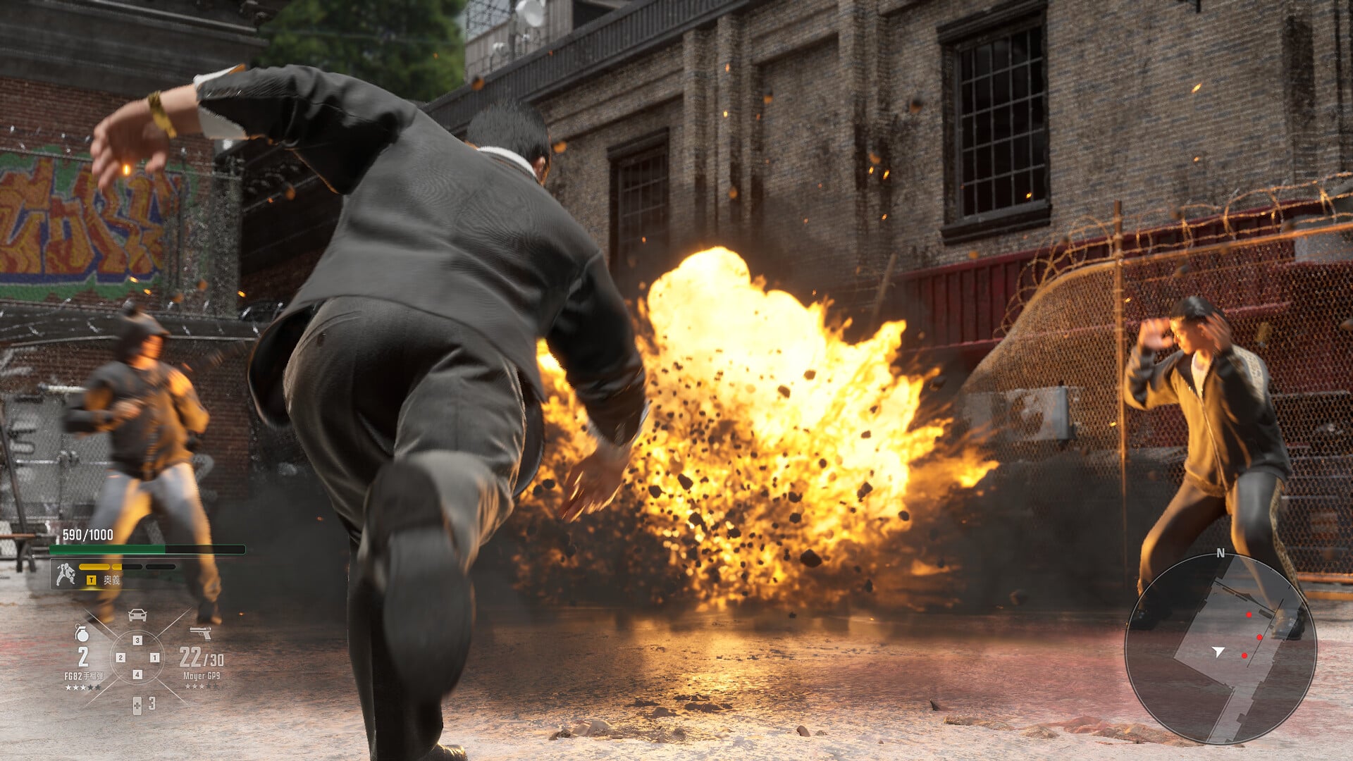 Quelques visuels pour Gang of Dragon