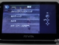 PS Vita : la qualité d'image des jeux PSP