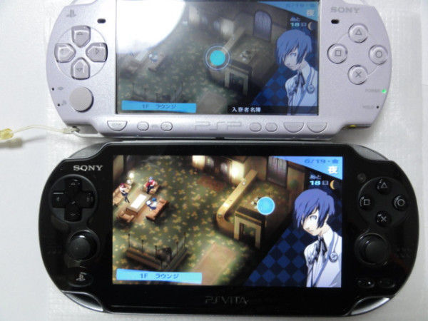 PS Vita : la qualité d'image des jeux PSP