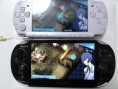 PS Vita : la qualité d'image des jeux PSP