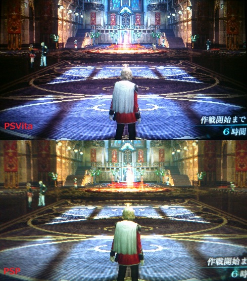 PS Vita : la qualité d'image des jeux PSP
