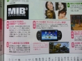 Nikkei : Monster Hunter sur Vita, dès 2012 ?