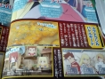 Six new characters for Tales of VS