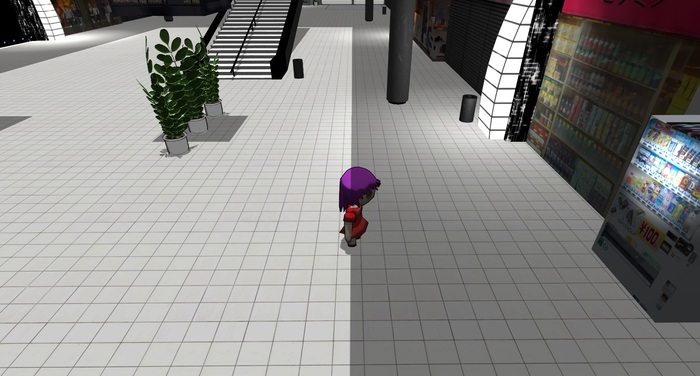 Koe, un petit J-RPG pour apprendre le japonais