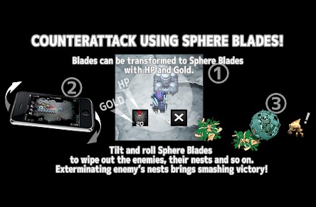 Screens Blade Guardian (iOS)