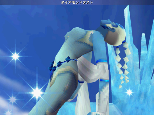 Final Fantasy IV en approche sur iOS et Android