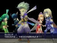 Screens Final Fantasy IV iOS & Android