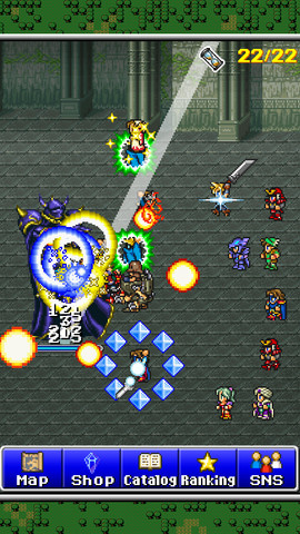 Final Fantasy ATB : trailer de lancement